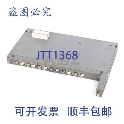 原装供应SICAM 6MD1010-0BA20 6MD10100BA20