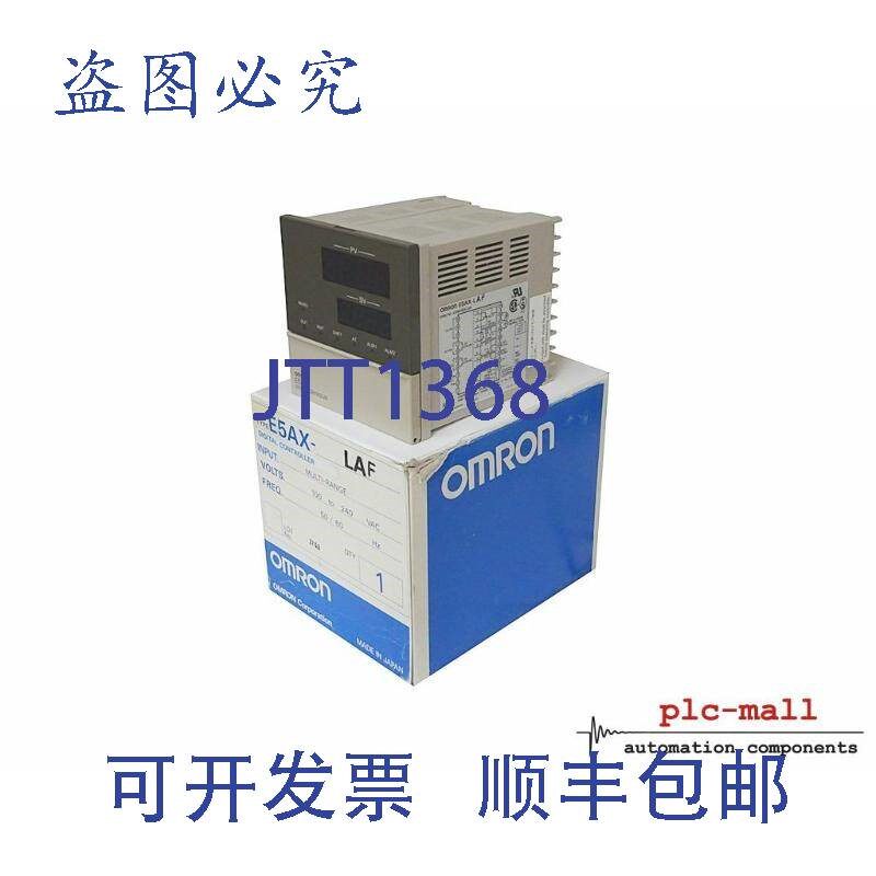 原装供应E5AX-LAF -
