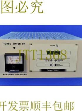 供应11801 VARIAN 涡轮泵 CTLR 和 MULTIMEK FORELINE TURBO-