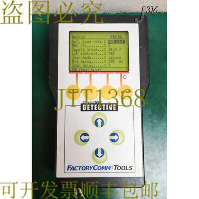 供应15071 商工具 DEVICENET 侦探 SMS-DETECT-DN