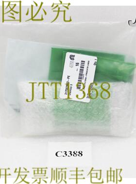 供应C3388应用材料套件颇尔过滤器-PROCHTR LINES0240