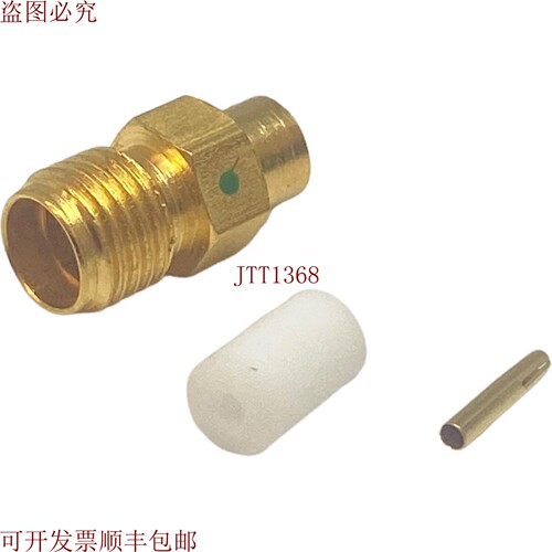 原装供应这是 Gun SMA B41-P10050-0051 转到帽是 RG402