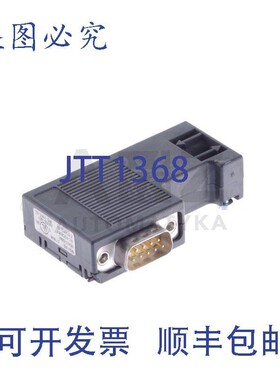 原装供应6ES7 972-0BA12-0XA0 6ES79720BA120XA0