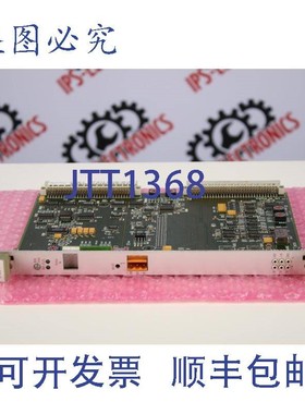 原装供应UNIPRO SYS90-F C23.020206-00100 CNC90 A01B / HELLER