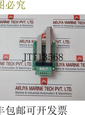 原装供应数据线 P0012050 PCB 电路板 010702 I808