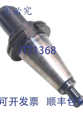 原装供应Erickson CV50EM100400 1英寸 CAT50 立铣 4.00英寸 PROM