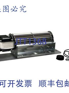 供应Rotom R7-RB59 NapoleanContinental 壁炉 115 伏 替换