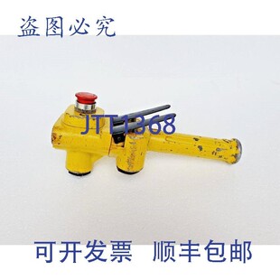 原装供应和起重机的气动悬挂装置 Avec Arr&ecirc;t D'Urgence