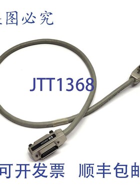 原装供应10833A GPIB 电缆,双端至连接器,1米