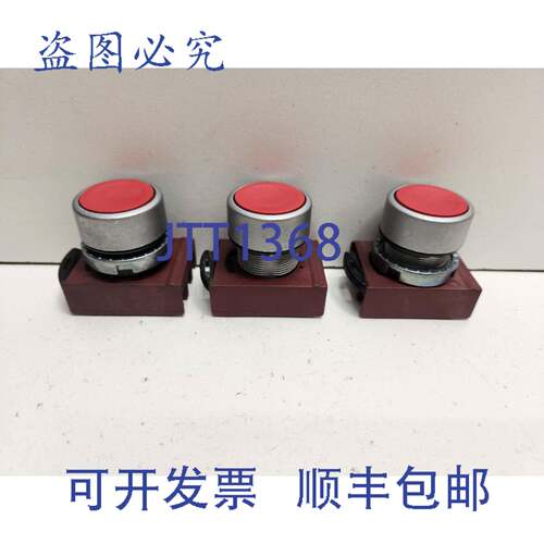 现货供应3旧平头瞬时按钮 3SB02-PFR