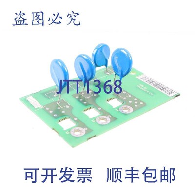 原装供应ABB 64698010 B 1/2 RVAR-5512 64698001B