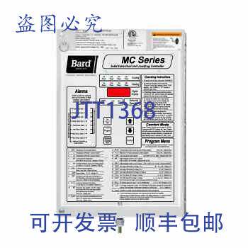 现货供应Bard MC4002-AC 控制器，带和以太网， HVAC 系统