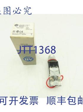 供应AllenBradley800MR-PT16K按压式指示灯白色22毫米D系列按钮