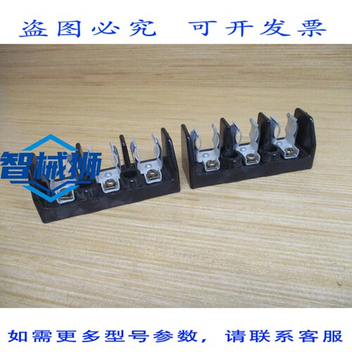 原装供应 BUSS 11239-3PR BUSSMANN 保险丝座 112393PR（2 个装）