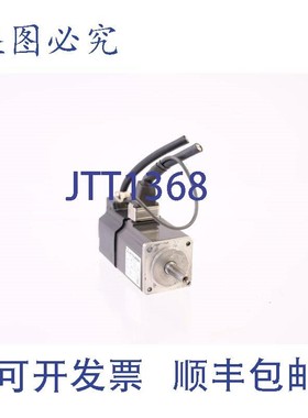 原装供应HC-MFS13-S13 HCMFS13S13