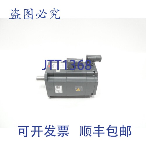 现货供应1FK7060-5AH71-1TH3-Z 伺服电机 7200rpm 6nm 272V