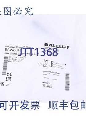 原装供应巴鲁夫 BAW001Z BAW M18ME-UAC50B-BP00,2-GS04 !