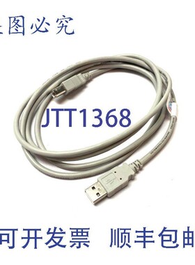 原装供应Advantech B+B SmartWorx TID 60000467 USB AM/BM 打印