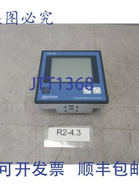 原装供应Janitza 5215001 通用测量设备 UMG507 E