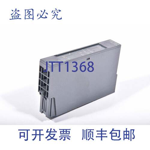 现货供应Siemens，6ES7134-4JB00-0AB0，SIMATIC DP， E 5