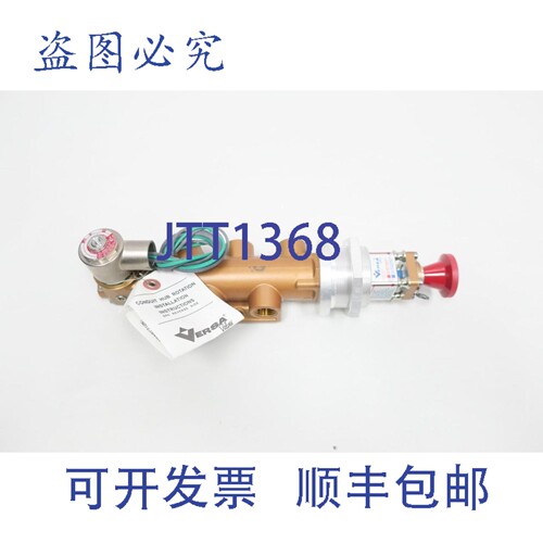 现货供应Versa VIG-4522-LOVB-P-5106-D024 电磁阀 24V直流 1/2英