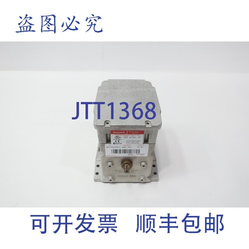 现货供应M9174C1025 Modutrol IV 电动阀门执行器 120V 电 12VA