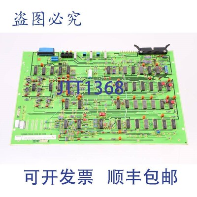 原装供应70930001 G33928-P2016-C002-B0-0036