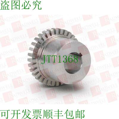 原装供应1130T41516 / 1130T41516