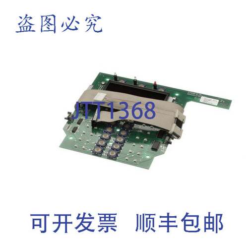 现货供应PCB 16 按钮 SCA WH Schaerer 3370069223