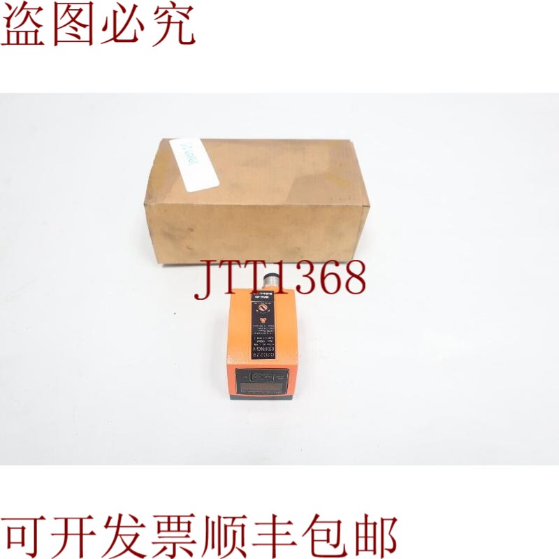 原装供应Ifm Efector O2D229 O2DIRNKG/K 条码扫描仪 24v-dc