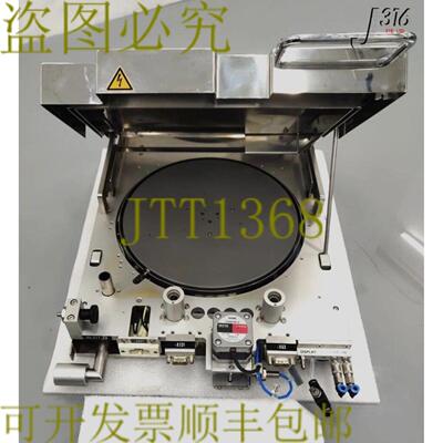 供应C2611 SUSS MICROTEC 热板组件 GAMMA 银色