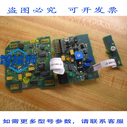 原装供应 ALLEN BRADLEY 77125-052-52 三件套电路板 7712505252