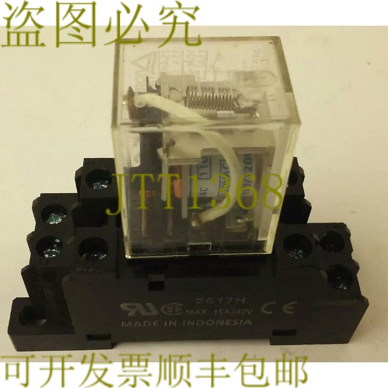 原装供应LY1 继电器 110/120VAC,带 PTF08A-E 继电器底座 2-M4X