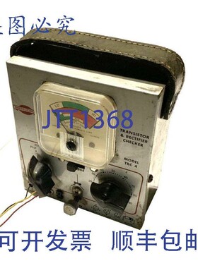 原装供应Sencore TRC-4 晶体管和整流器检查器 - 按出售