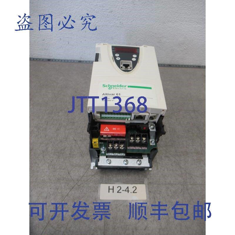 原装供应ATV61H075N4 V2.1 IE23 变频器 0.75Kw 0.5-1000Hz 0-360