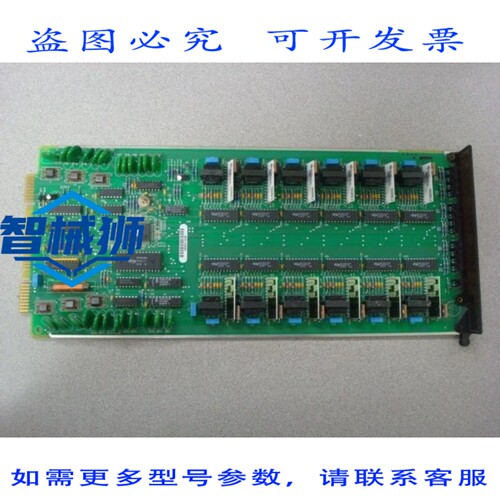 原装供应 Mitel 9109-012-001-NA 数字线路 12CCT 卡