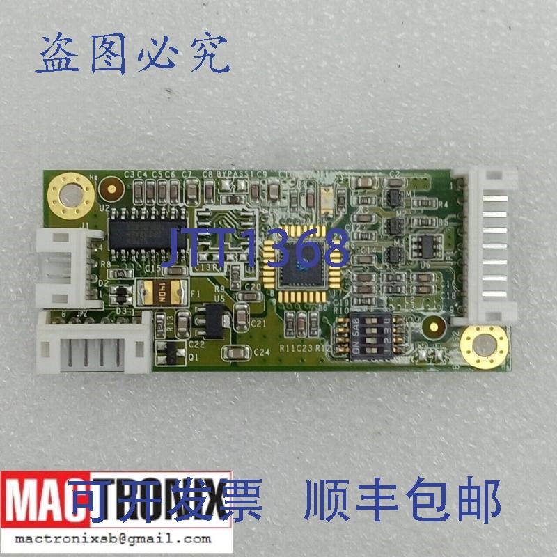 原装供应PenMount M-MB-PM650C-C004 M-MB-PM650C-C004 Ver1.03