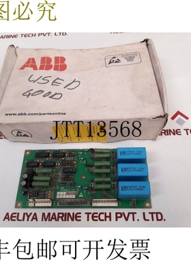 原装供应   NINP-61 食品目录 57619261E