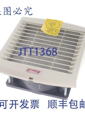原装供应HIMEL VF85 电气柜风扇 230V 带过滤器!!
