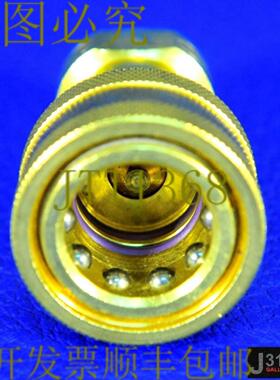 供应2196 应用材料配件冷却控制台 C100R6-MC 3300-01237