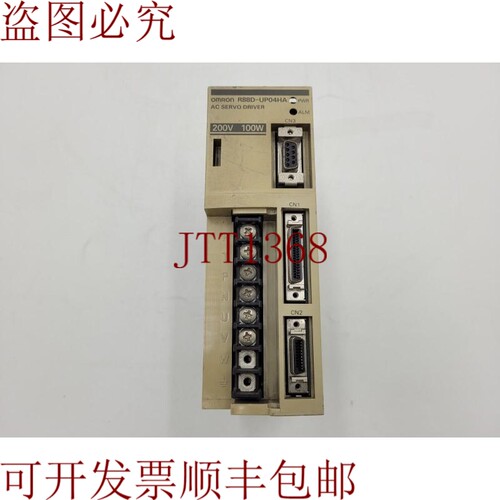原装供应伺服驱动器  R88D-UP04HA