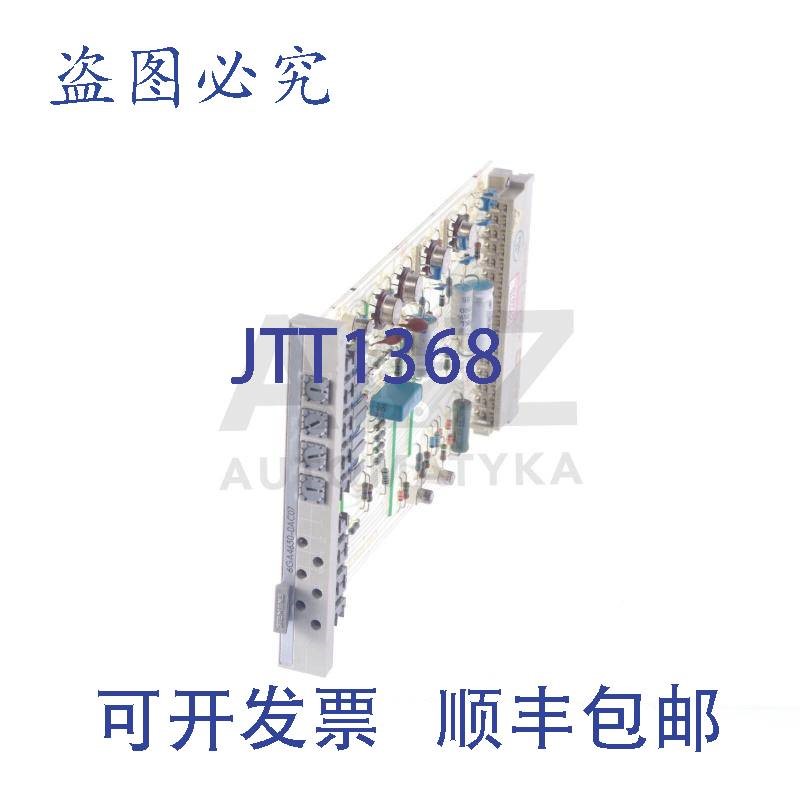 原装供应SIMADYN -C-VERST 6GA4630-0AC07 6GA46300AC07 !新的 !