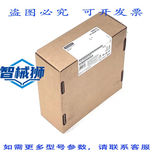原装供应 SIMATIC ET 200SP 6DL1193-6GC00-0NN0 FS03 载具模块 8