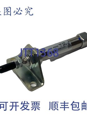 原装供应SMC J2KB10-15SRZ-B 气动圆形气缸 缸径10mm 行程15mm