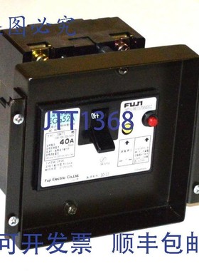 原装供应FUGI ELECTRIC EGA52A 电源开关 40 安培 100/200-240 VA