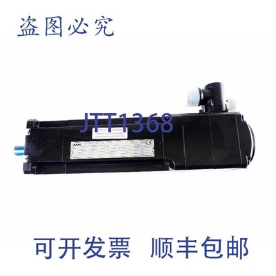 原装供应AMK DT4-4-10-FB0 A1449AD-1213-2170105 DT4410FB0 A144