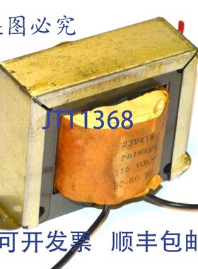 原装供应23V748 变压器 115 VAC  24 VAC @ 2 AMPS 次级