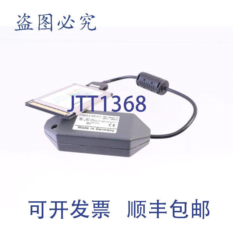 原装供应SIMATIC NET C79459-A1890-A10 + 6GK1551-2AA00 6GK1551