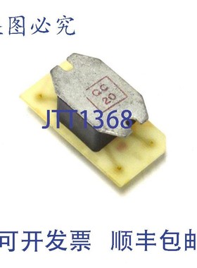 原装供应B263149 继电器适配器(5 个)