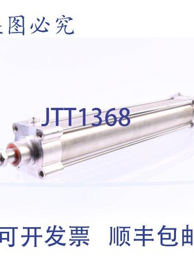 原装供应费斯托 CRDNG-63-350-PPV-A 160887!新的 !